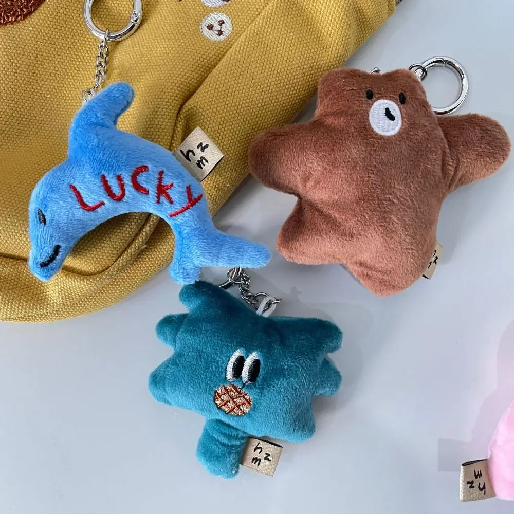 

Hug Bear Funny Animal Key Chain Sunglasses Rabbit Cartoon Dolphin Pendant Long Hair Dog Plush Stuffed Plush Doll Keychain
