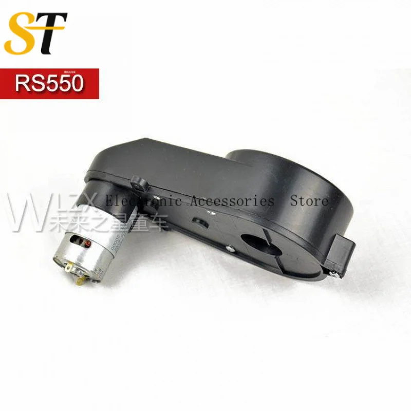 550 모터 기어박스 6V/12V 12000/18000/30000RPM 어린이용 전동 자동차 장난감 차량 교체 엔진