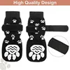 4 Piece Dog Socks Set for Golden Retrievers Medium and Large Dogs The Bottom Non-slip Cotton Socks Are Soft and Comfortable 3
