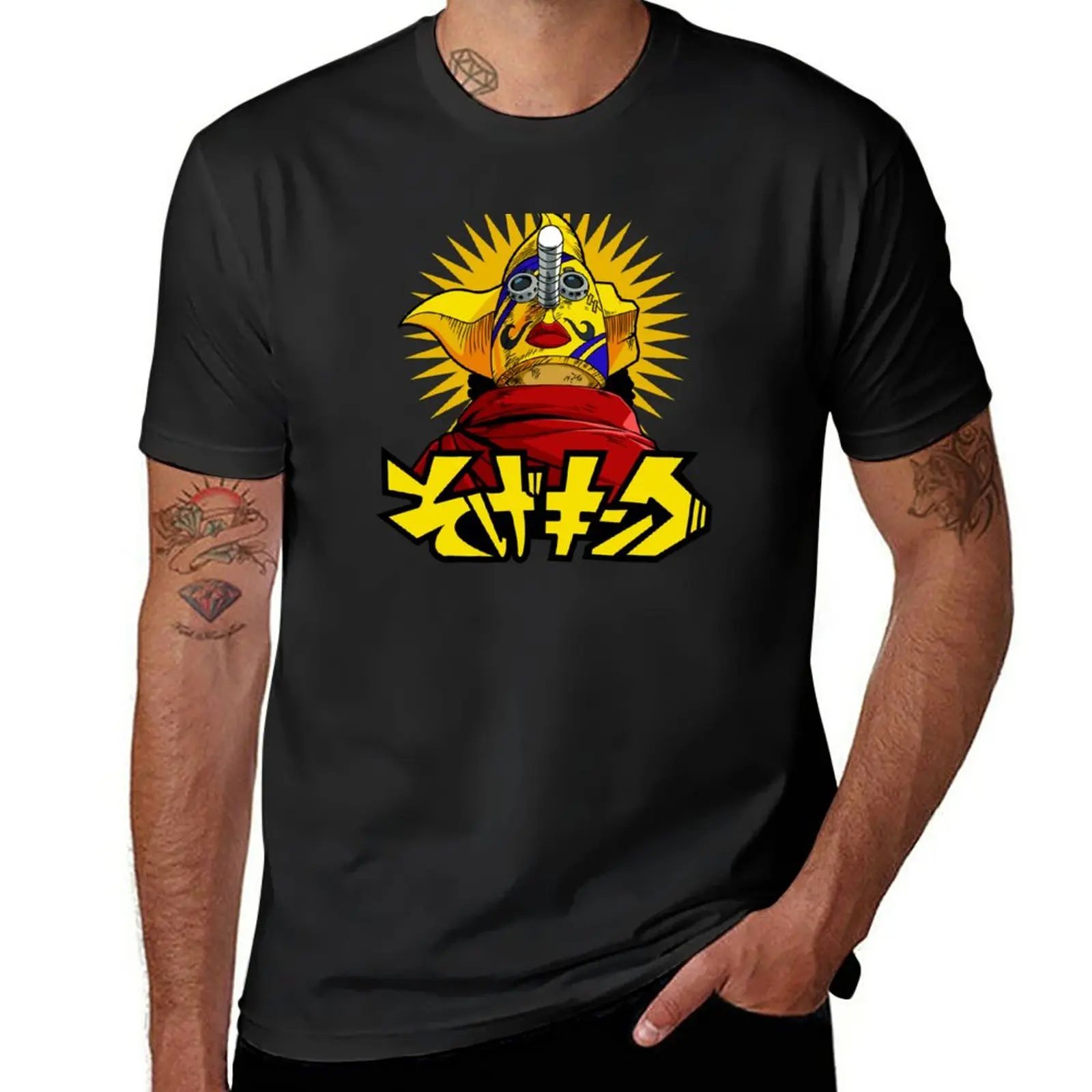 

Sogeking T-Shirt heavyweights Aesthetic clothing t shirts for men cotton