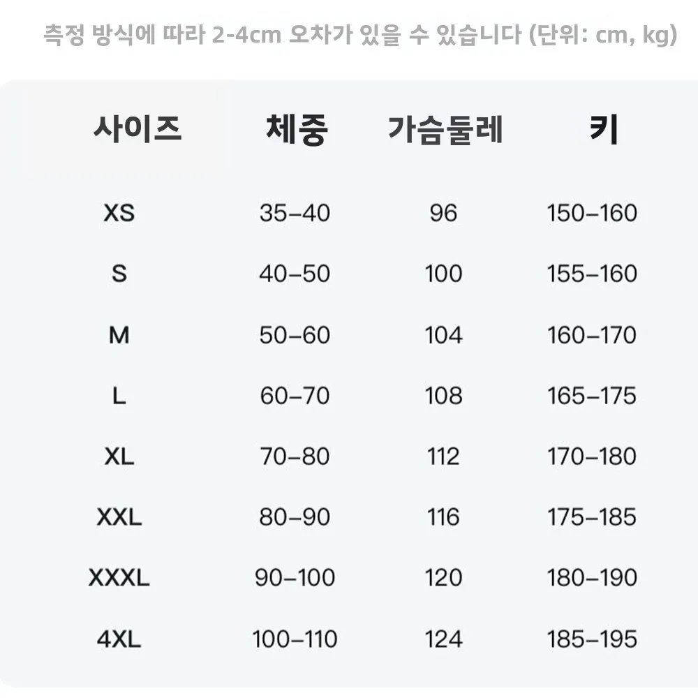 경량 통기성 속건 아이스 실크 낚시복 긴팔 후드 티셔츠 야외 자외선 차단 모기 방지복