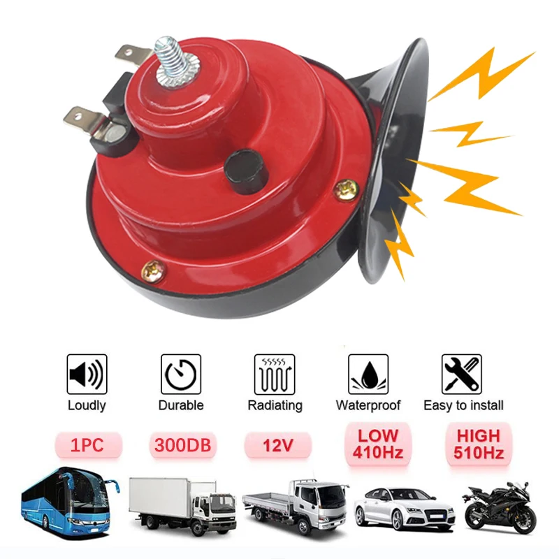 12V 슈퍼 라우드 기차 경적 300DB 방수 자동차 라우드 스피커 범용 자동차 오토바이 트럭 보트 전기 사운드 신호