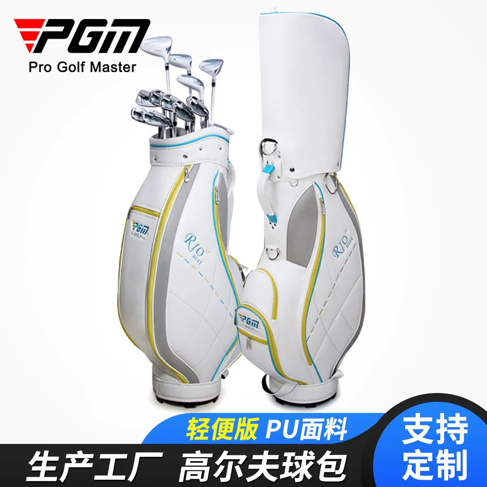 

PGM Golf Bag Ladies Portable PU Standard Golf Bag with Thermostat Bag new