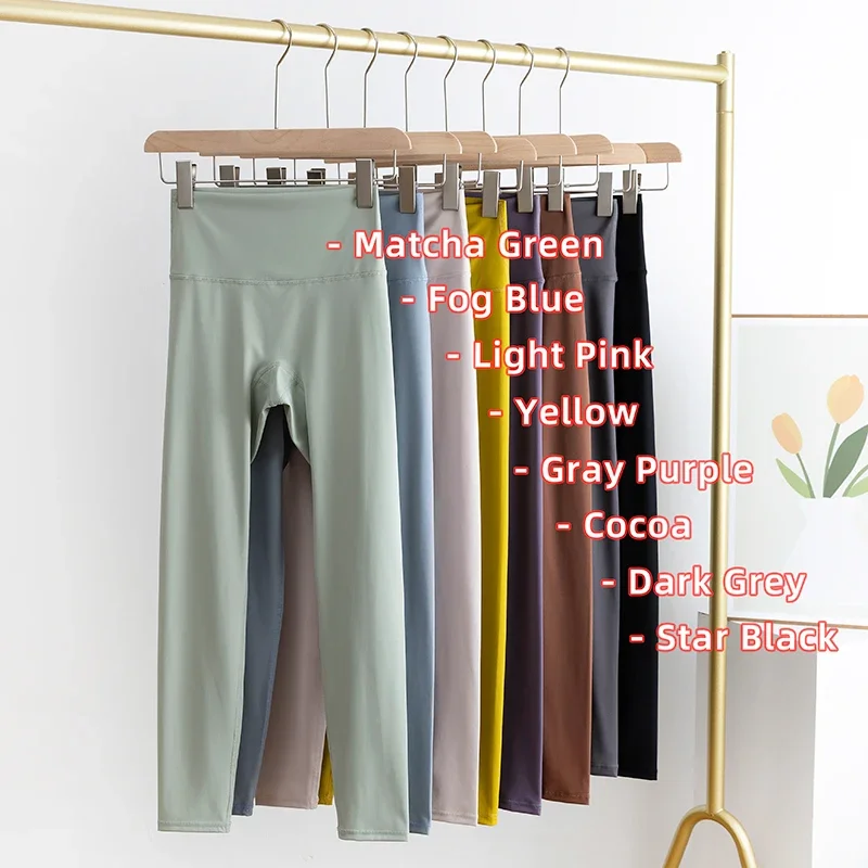 2025 Hot Sale Fitness Female Full Length Leggings Running Pants Comfortable And Formfitting Yoga Pants High Waist Solid Color 👖 2