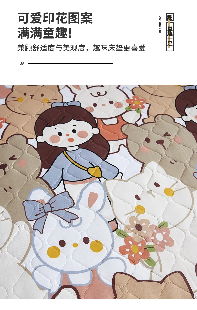 Description Picture 6 of itemMattress cushion home thickened student dormitory bed mattress single double hone hotel tatami floor mats summer