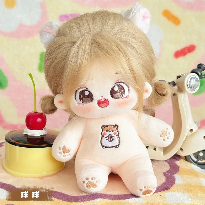 Cute 20cm Idol Doll With Clothes Kawaii Plush Cotton Dolls Stuffed Toy DIY Birthday Gift