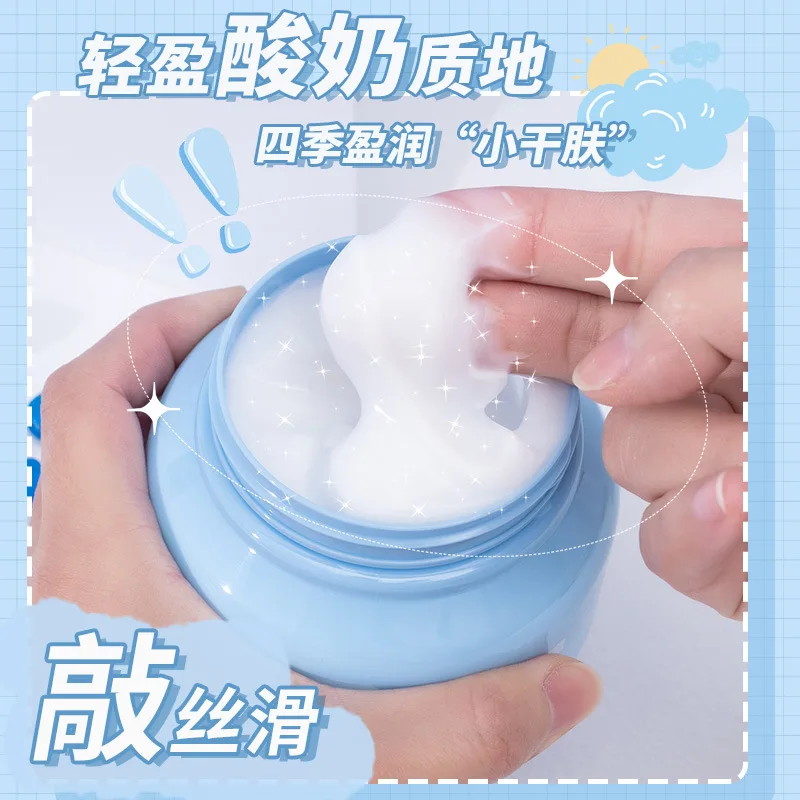 250g Vaseline Body Cream Niacinamide Petroleum Jelly Moisturizing Body Lotion Improve Skin Dehydration Hydrating Face Cream 4
