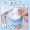 250g Vaseline Body Cream Niacinamide Petroleum Jelly Moisturizing Body Lotion Improve Skin Dehydration Hydrating Face Cream 4