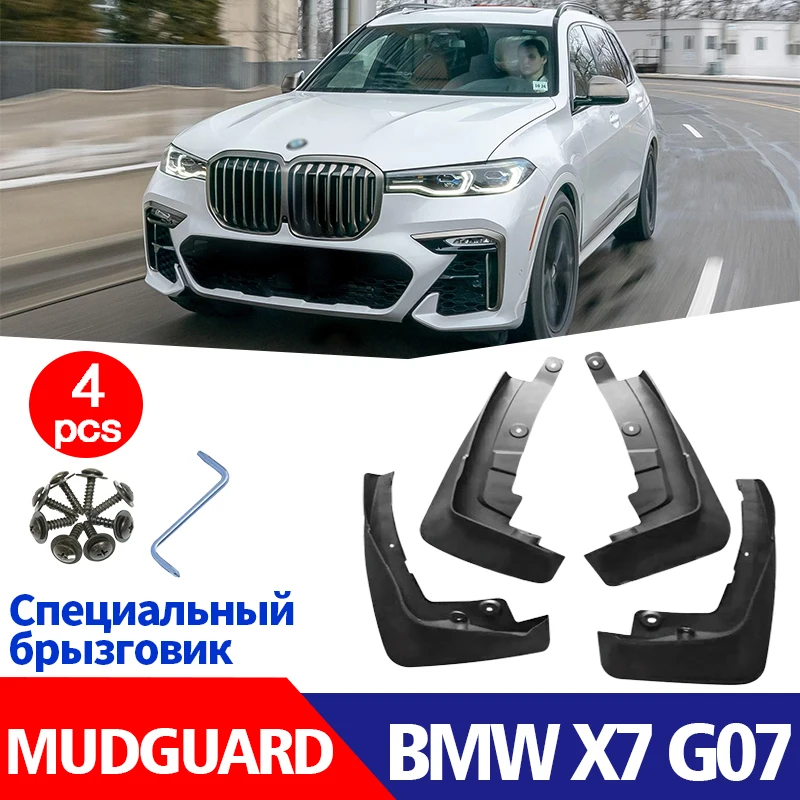 

Car-fender For BMW X7 G07 mudguard splash fenders guards mud flaps car accessories auto styline s pcs in 2019-2020