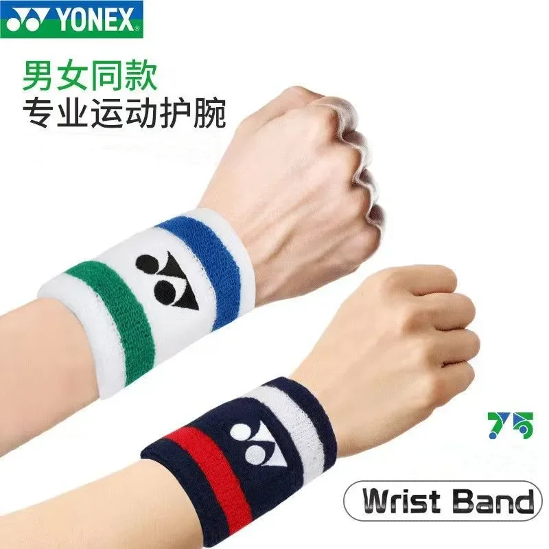 YONEXBadmintonTennisWristbandClassic75thAnniversarySportsSweat