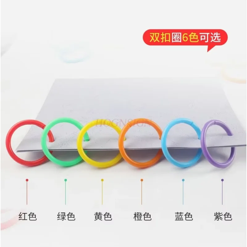 20개 루즈리프 링, 바인더 링, 바인딩 링, 원형 링, 바인딩 링, 플라스틱 링, 펀치 링