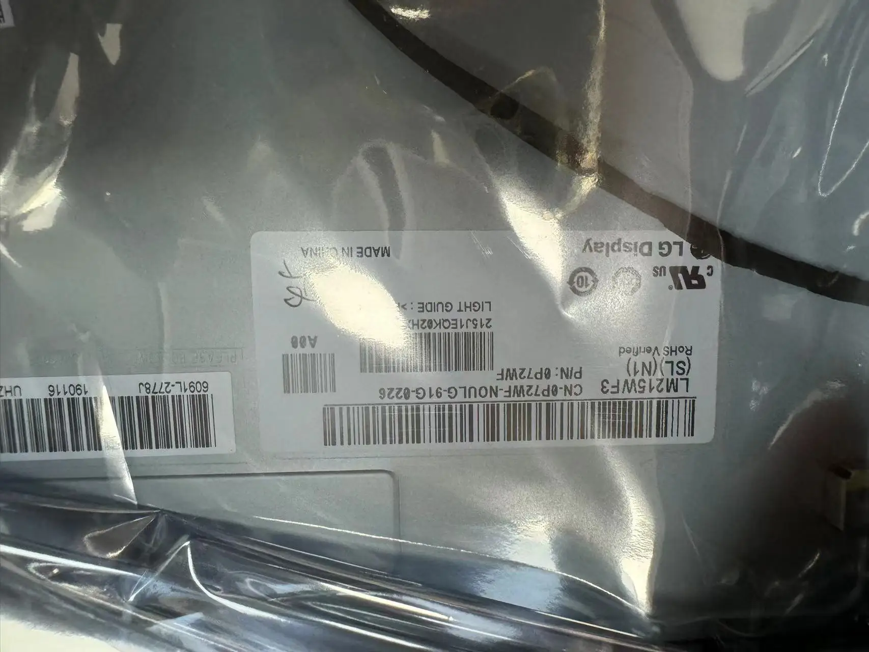 ũž LCD ũ LM215WF3-SLN1, 21.5 ġ LED ũ, ġ PC Ϳ  ǥ,  