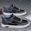 Fashionable versatile new spring autumn board shoes men casual minimalist comfortable sporty breathable men's shoes