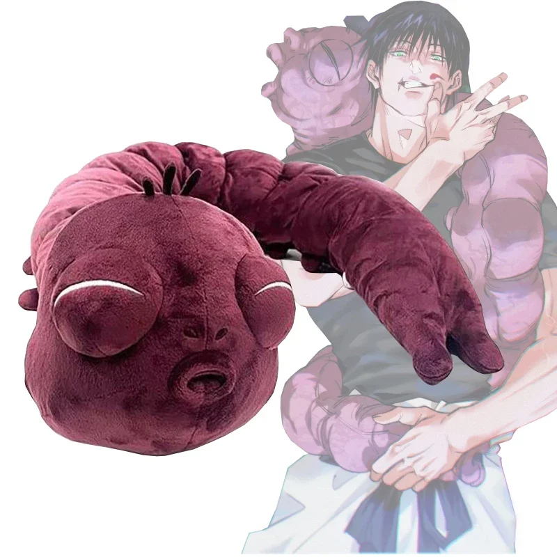 

Ainme Jujutsu Kaisen Fushiguro Toji Geto Suguru Cursed Spririt Plush Costume Props 130cm