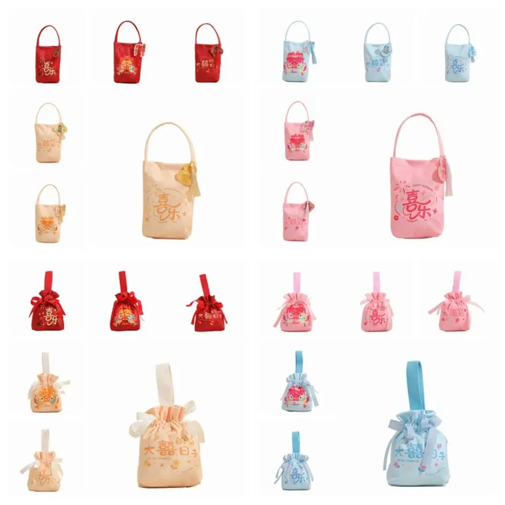 Jewelry Canvas Wedding Candy Bag Bowknot Tassels New Year Gifts Bag Flower Spring Festival Chinese Style Handbag Birthday