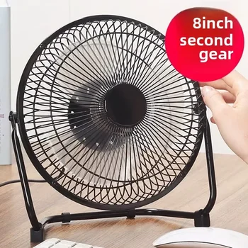 USB-Powered Portable Desktop Electric Fan 1