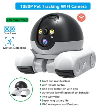1080P Pet Tracking WIFI Camera Home Security Protection Surveillance Camera Mobile APP Remote Control Baby Pet Monitor Robot Cam 1