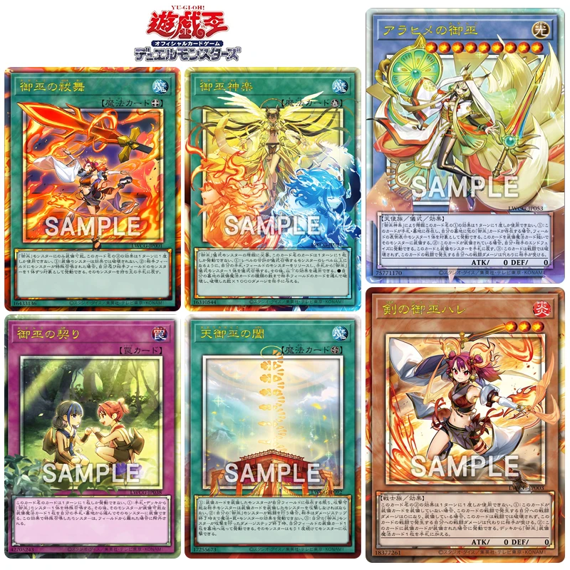 Fai Da Te 6 Pz/Set Yu-Gi-Oh! Dbad Series Collection Card Mikanko Anime Characters Flash Card Game Card Christmas Birthday Gift Toys