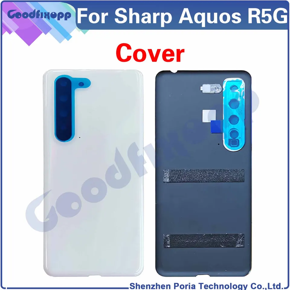 SHARP - シャープ AQUOS R5G SH-51A(訳あり品) AQUOS R 【あすつく、土日、祝日発送、店舗受取可】訳あり特価