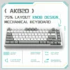 ak820-wired-1202