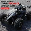 3699-087 Off-Road Vehicle 2WD 5Channel 1:16 20km/h 2.4GHz Rc Car Alloy High Speed Car Drift Led Child Toys Gifts 1-3battery 3