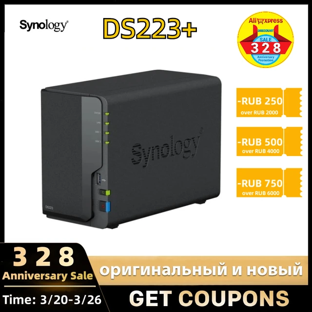 Synology DiskStation DS223j 2 Bay NAS Enclosure Cloud Network Storage  Server NAS Quad-Core