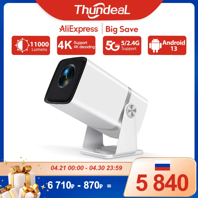 ThundeaL 4K フル HD プロジェクター FHD TD80W Android WiFi 3D