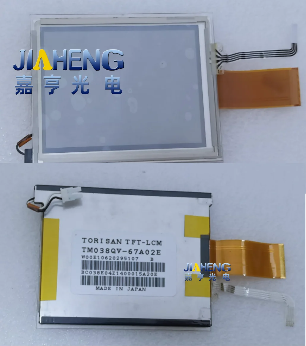 3.8"-Inch TM038QV-67A02A TM038QV-67A02D TM038QV-67A02E LCD Display Screen With Touch Screen Panel Digitizer