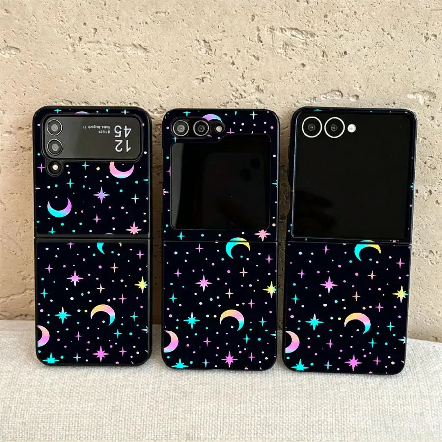 Starry Night Gradient Phone Cover Case