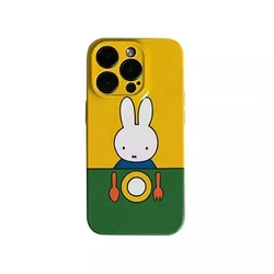 Kawaii Miffy Cute Color Printed Phone Case with Fall Protection - iPhone 14 Plus (Miffy)