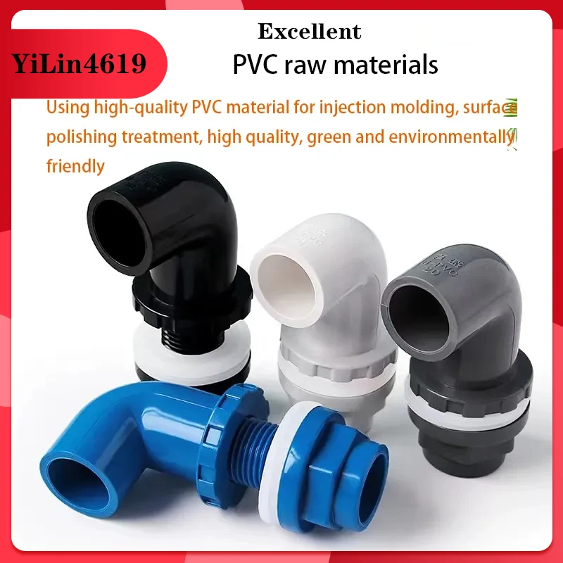 FishTankUpperandLowerWaterElbowsPVCWaterPipeFittingsWater