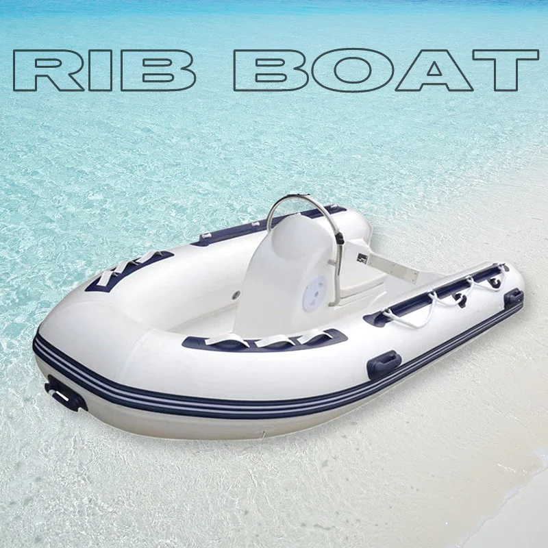 Blue Bay inflatable rowing boat PVC fishing dinghy aluminum rib rigid inflatable boa