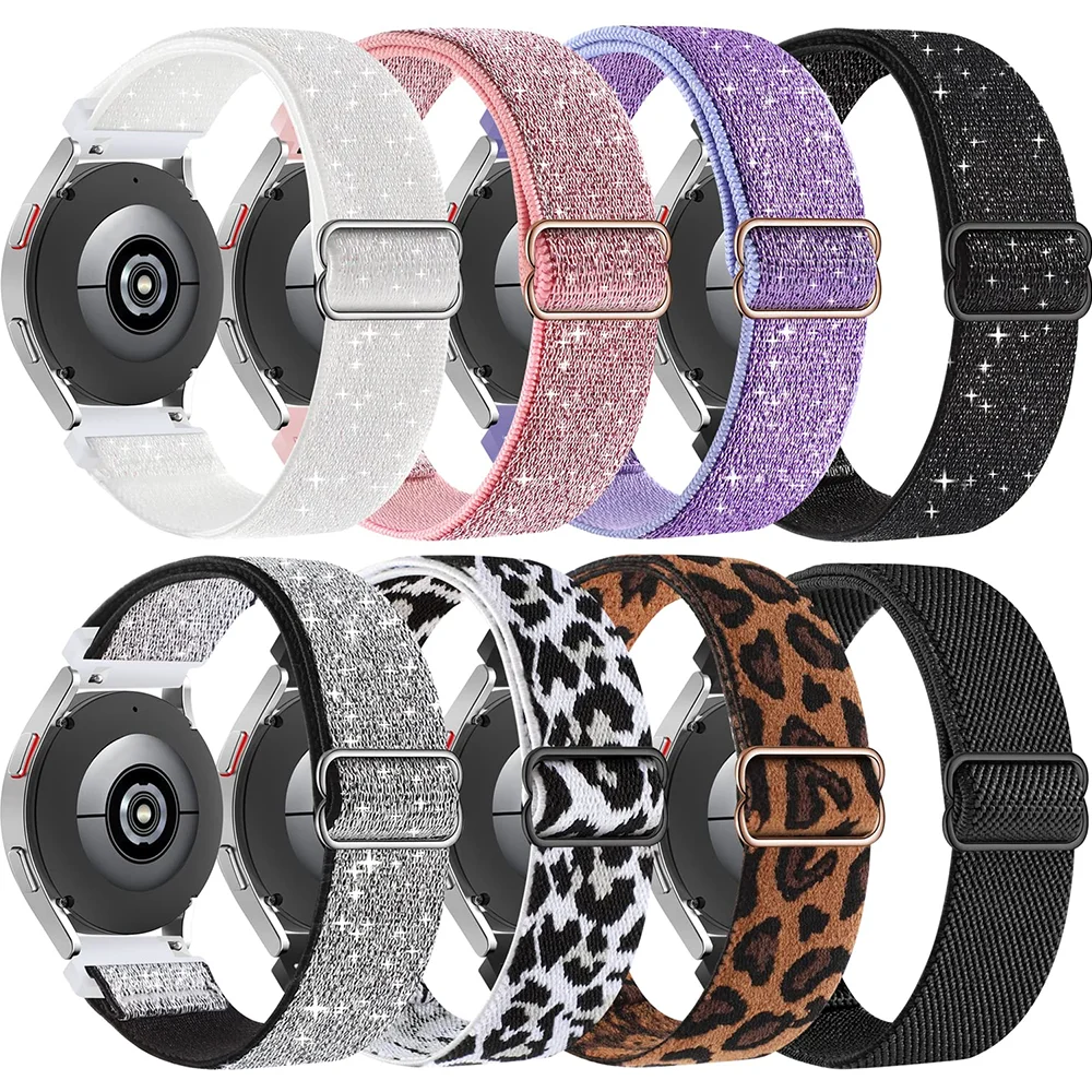 Elastic Nylon Watch Strap - Universal Fit for Smartwatches (20mm & 22mm)