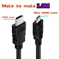 Male to male 100CM