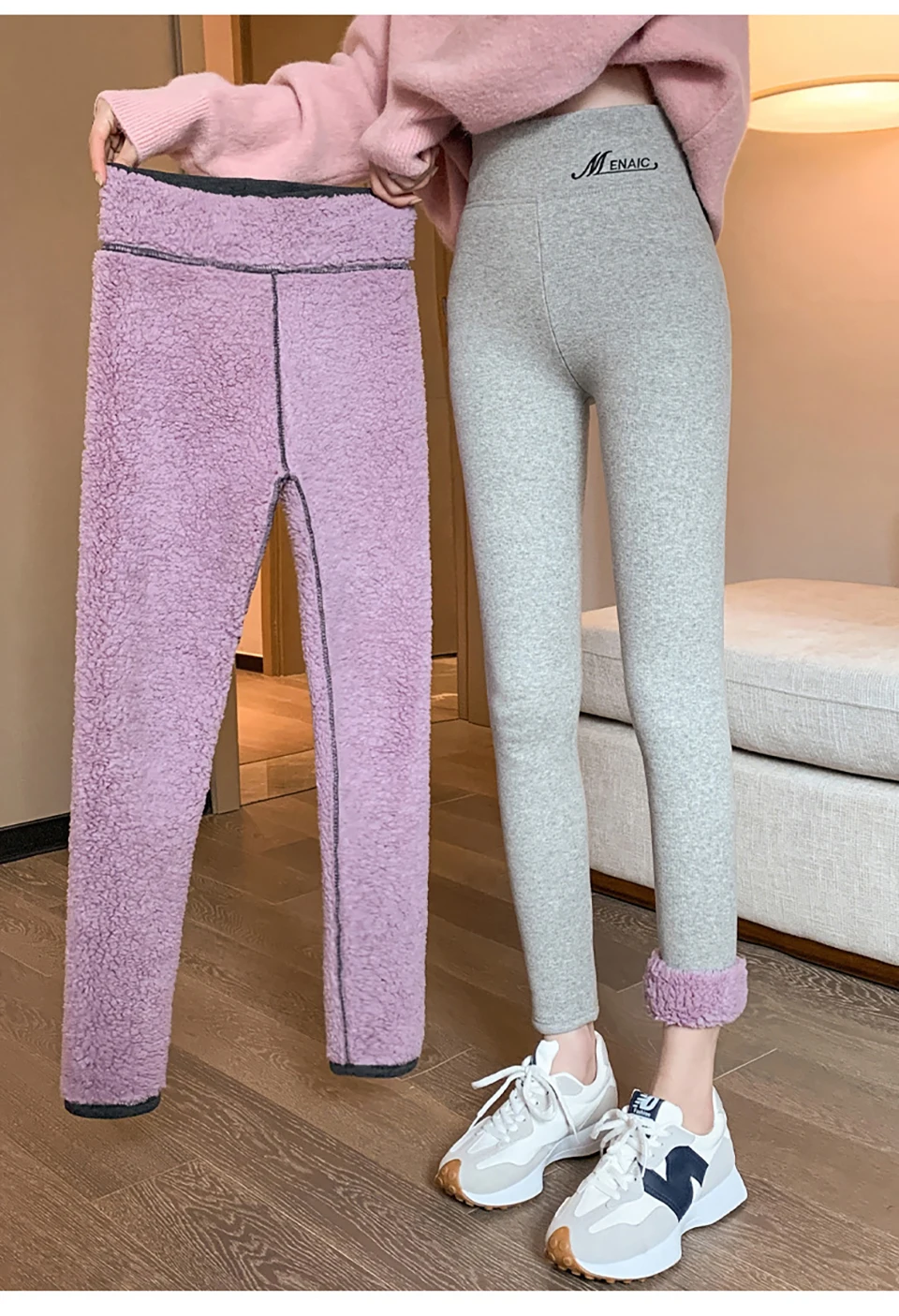 Plus Size Women's High-Waist Fleece Lined Ribbed Leggings