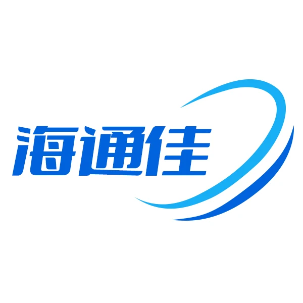 HaiTongJia Lights Store