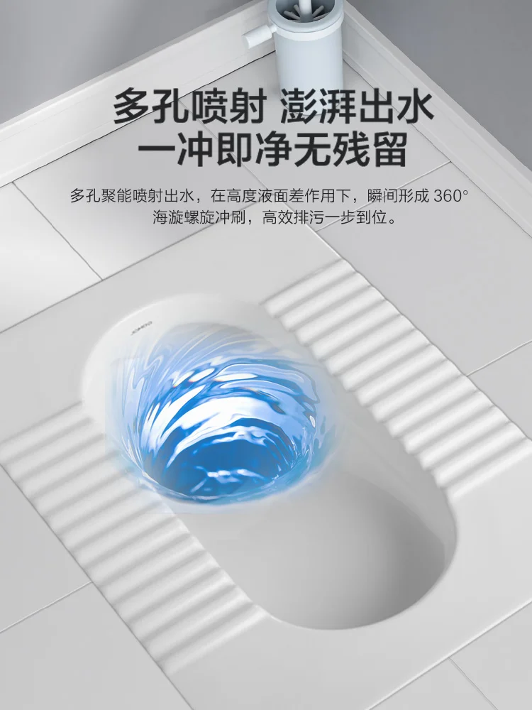 Jiumu bathroom toilet,pit type water storage bend, squatting toilet toilet, anti odor squatting toilet, water tank set, bathroom