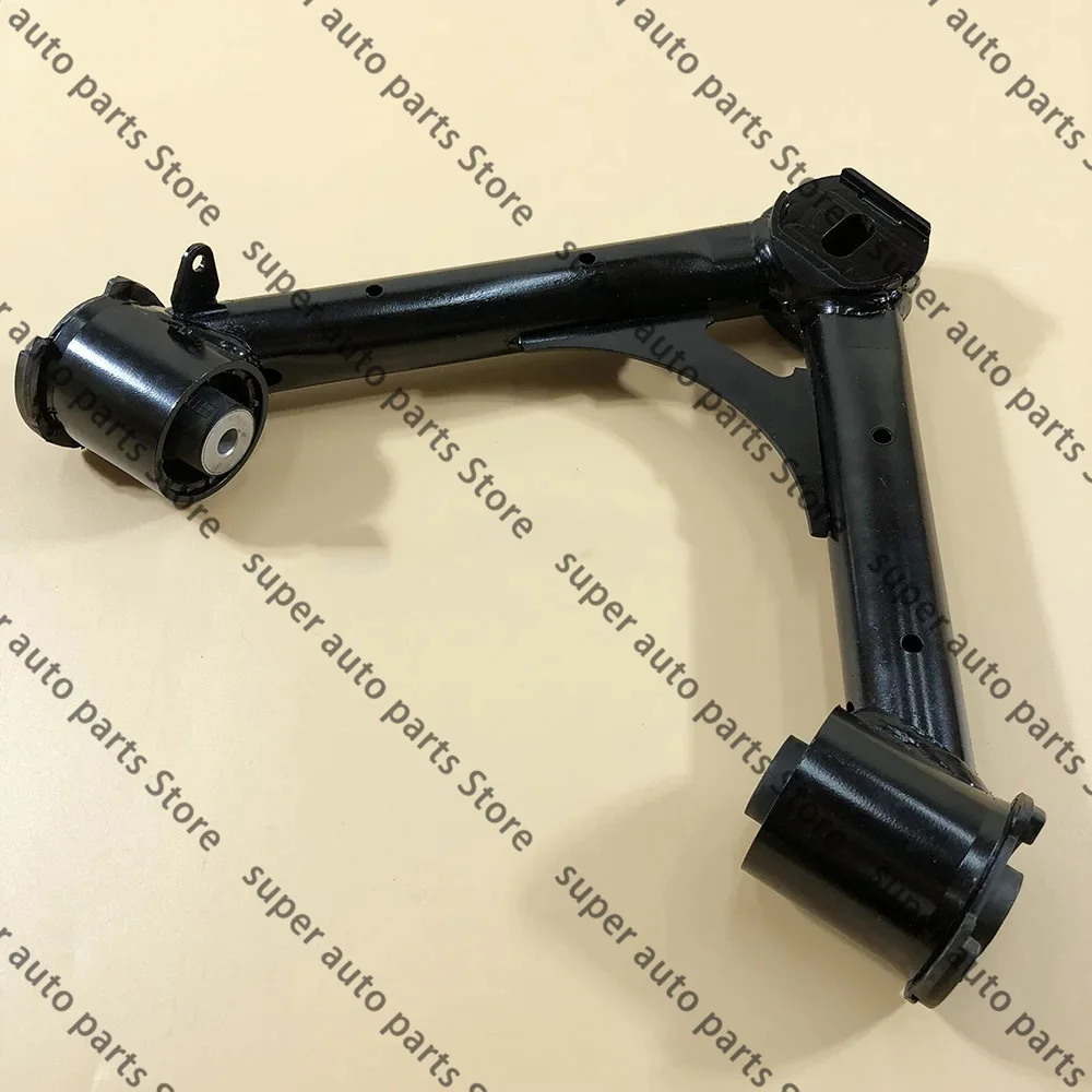 For Rolls-Royce Phantom RR1 Front Upper Swing Arm Bushing Rubber  