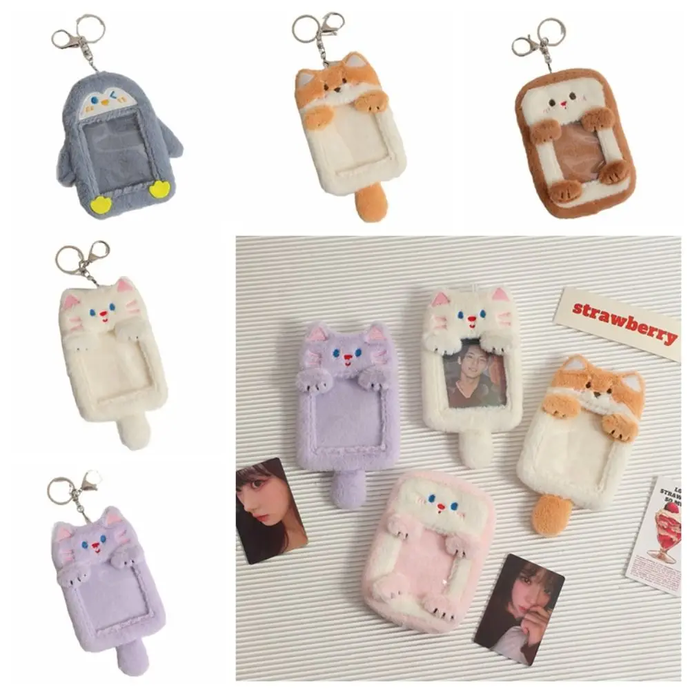 

Cat Cartoon Plush Photocard Holder INS Penguin Toast Photo Protective Case ID Card Cover Protective Case Bus Card Holder