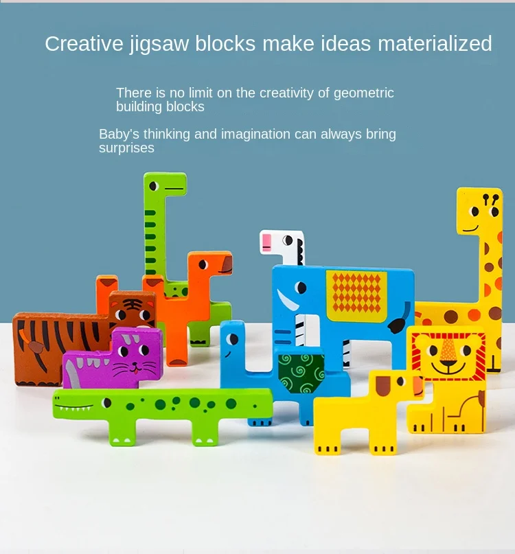 New Cartoon 3D Puzzle Wooden Tangram Math Toys Cube Game Children Pre-school Magination Shapes Puzzle Educational Toy for Kids