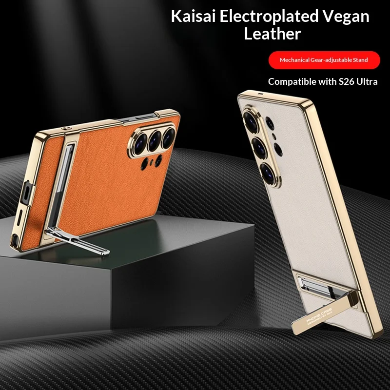 Luxury Plating Strap Kickstand Holder PU Leather Phone Case with PC Bracket Cover