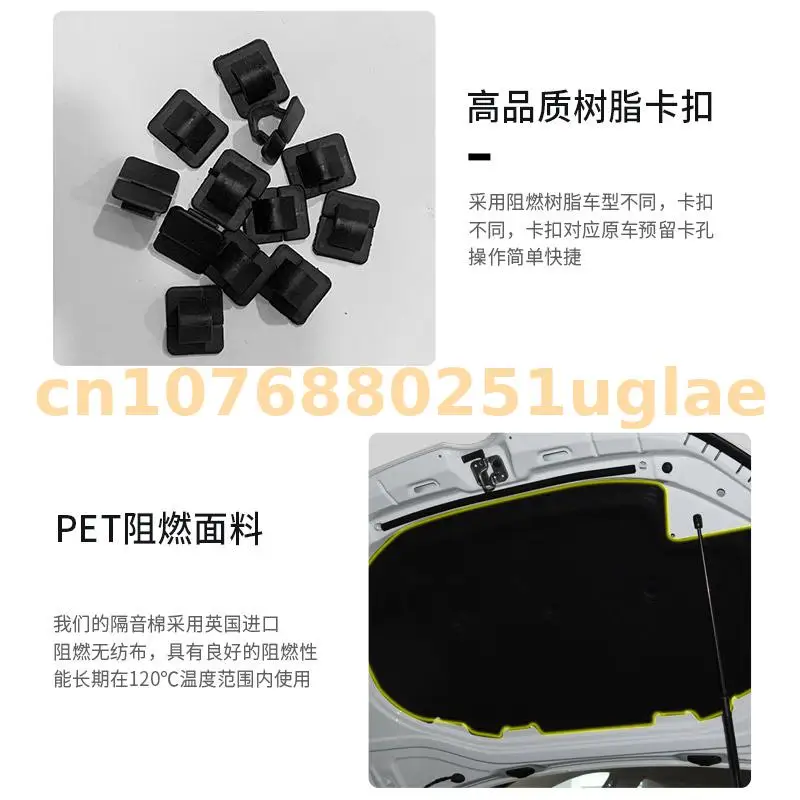 For Volkswagen Golf 4 Car thermal insulation and sound insulation cotton front engine hood fireproof pad car accessories