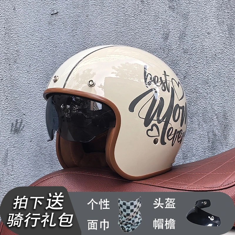 thumbnail image 1 of Casco de motocicleta retro de última generación, abierto, 3/4, para bicicleta tipo chopper, con lente, aprobado por DOT, orz-060, 1 of 4