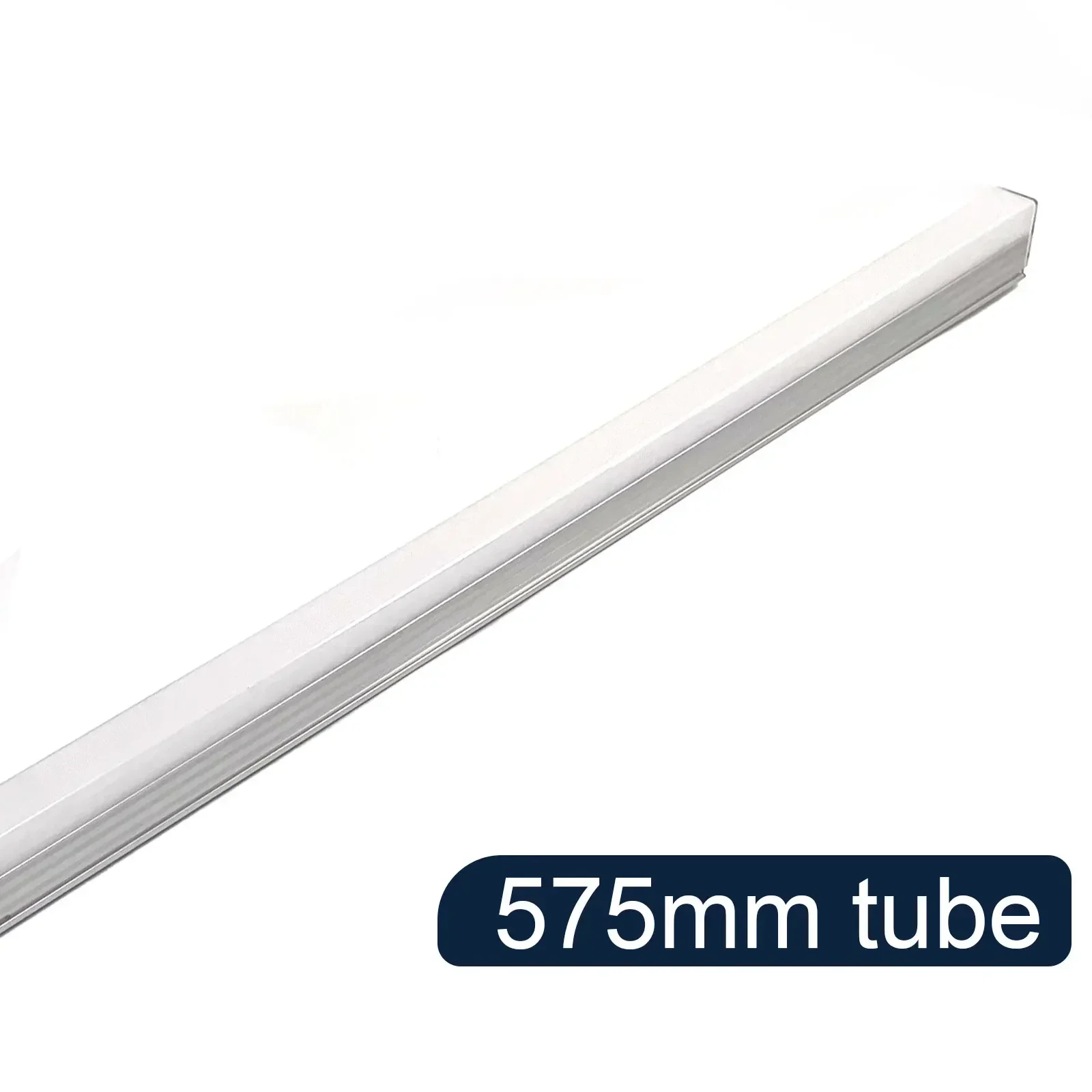 575mm tube