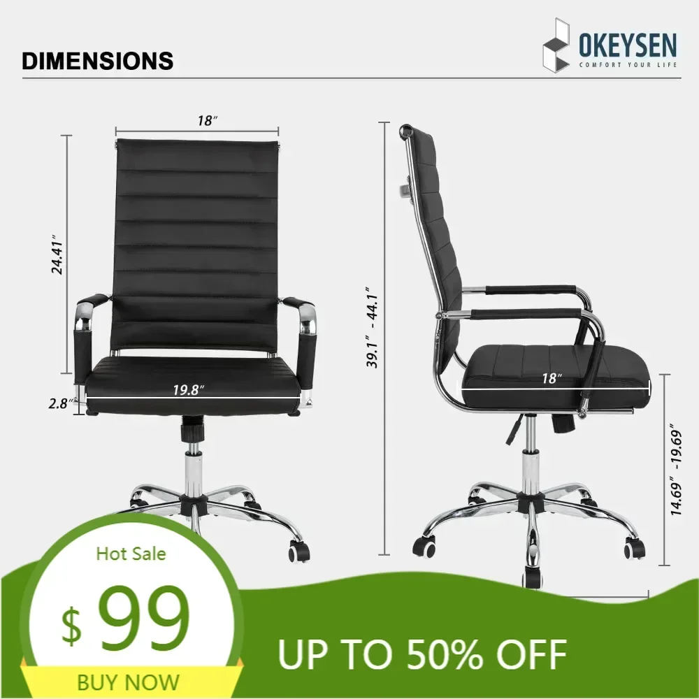 ergonomic ribbed swivel chair: modern leather office desk chair for executive conference rooms