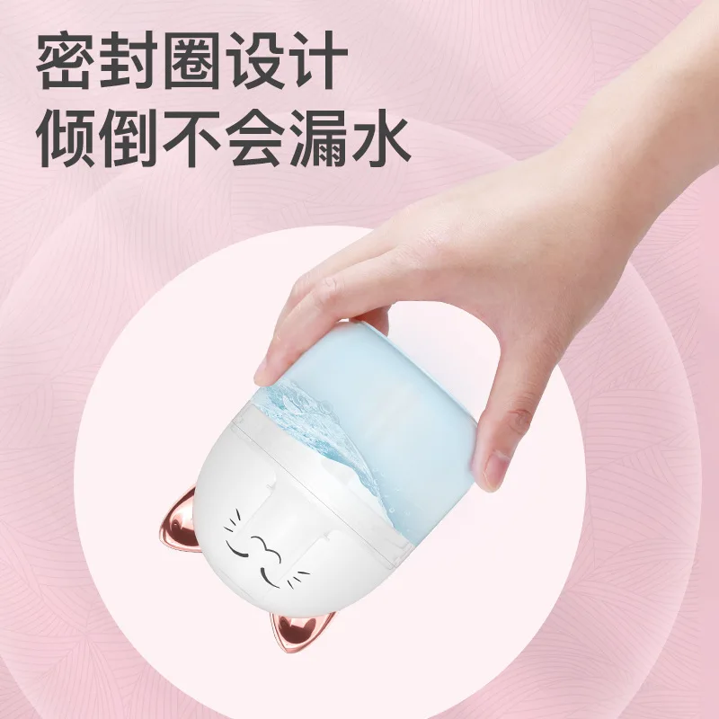 250ml Ultrasonic Air Humidifier Cute Pet Aroma Diffuser with Colorful Night Light Cool Mist Humidifiers for car Home Office air humidifier