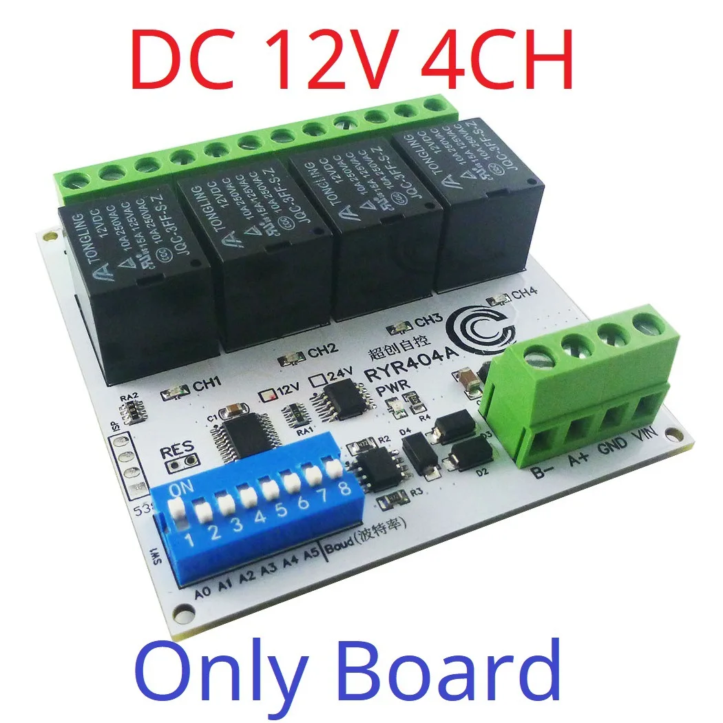 

4 Channel DC 12V 24V Modbus RTU RS485 DO Relay Module DIP Switch Setting Parameters with DIN Box Serial Port UART Switch Board