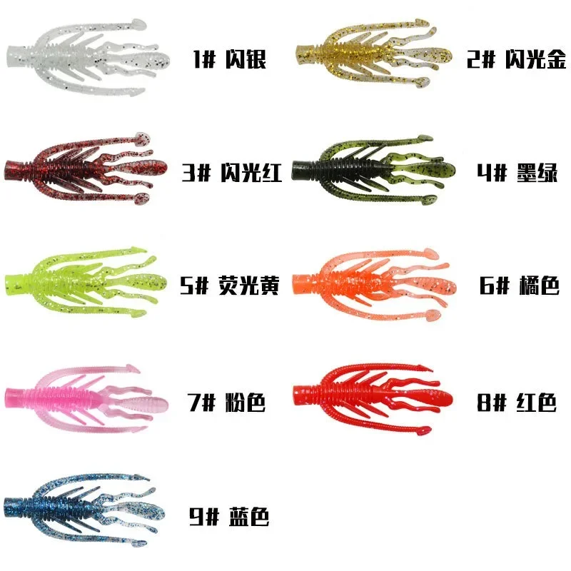 

Плавающая Мягкая приманка в виде креветки с многоцветной дорожкой, Мягкая приманка, ненастоящая приманка для крепкого человека, необходимая для рыбалки