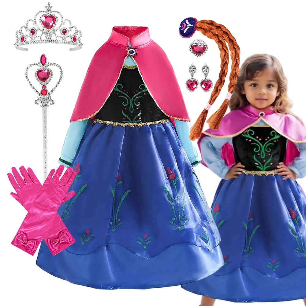 안나 드레스와 푸크시아 케이프 공주 코스튬 의상 할로윈 2026 귀여운 눈의 여왕 자매 생일 롤플레잉 엘사 파티 드레스