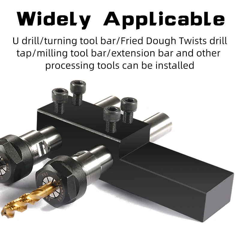 Lathe Tool Holder Tool Holder 1pcs SBHA16-20 SBHA20-25-2D SBHA CNC Lathe Inner Diameter Auxiliary Tool Holder Tool Sleeve Inner Hole Guide Sleeve Holder